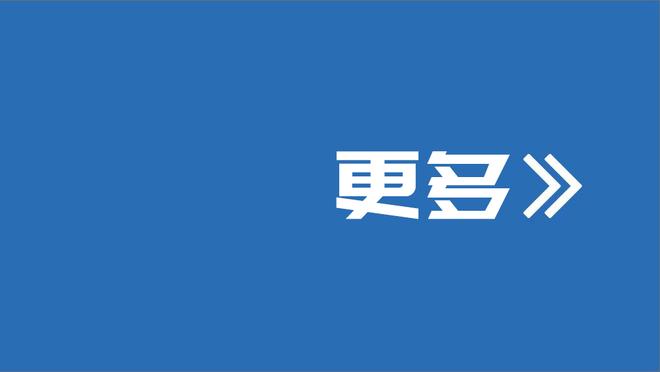 中性名改革前那些耳熟能详的名字：恒大、鲁能、苏宁、泰达、建业